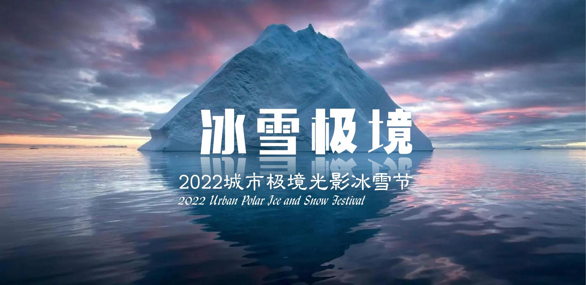 影像项目《虚拟现实》