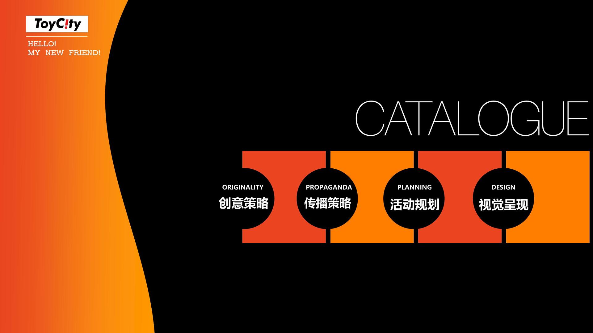 三牛文化发布年度文化趋势研究报告
