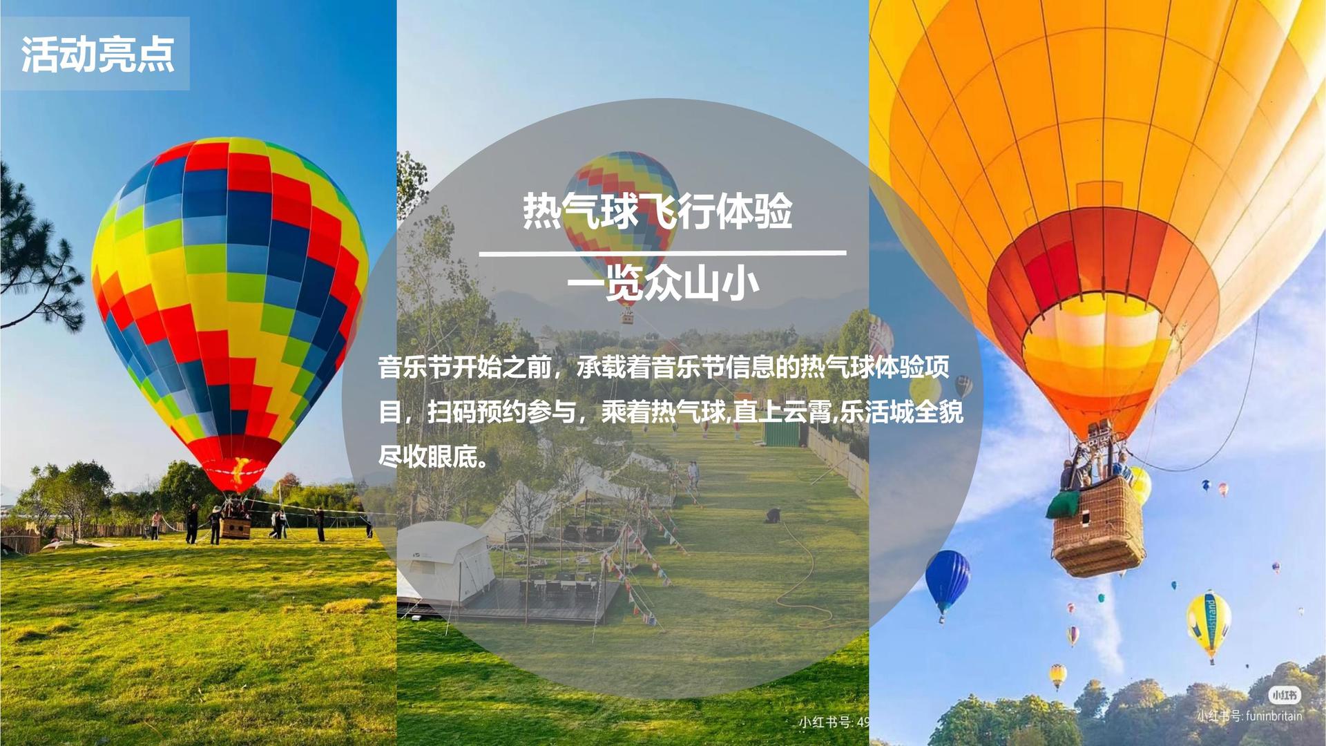 三牛文化携手多方机构打造城市文化品牌