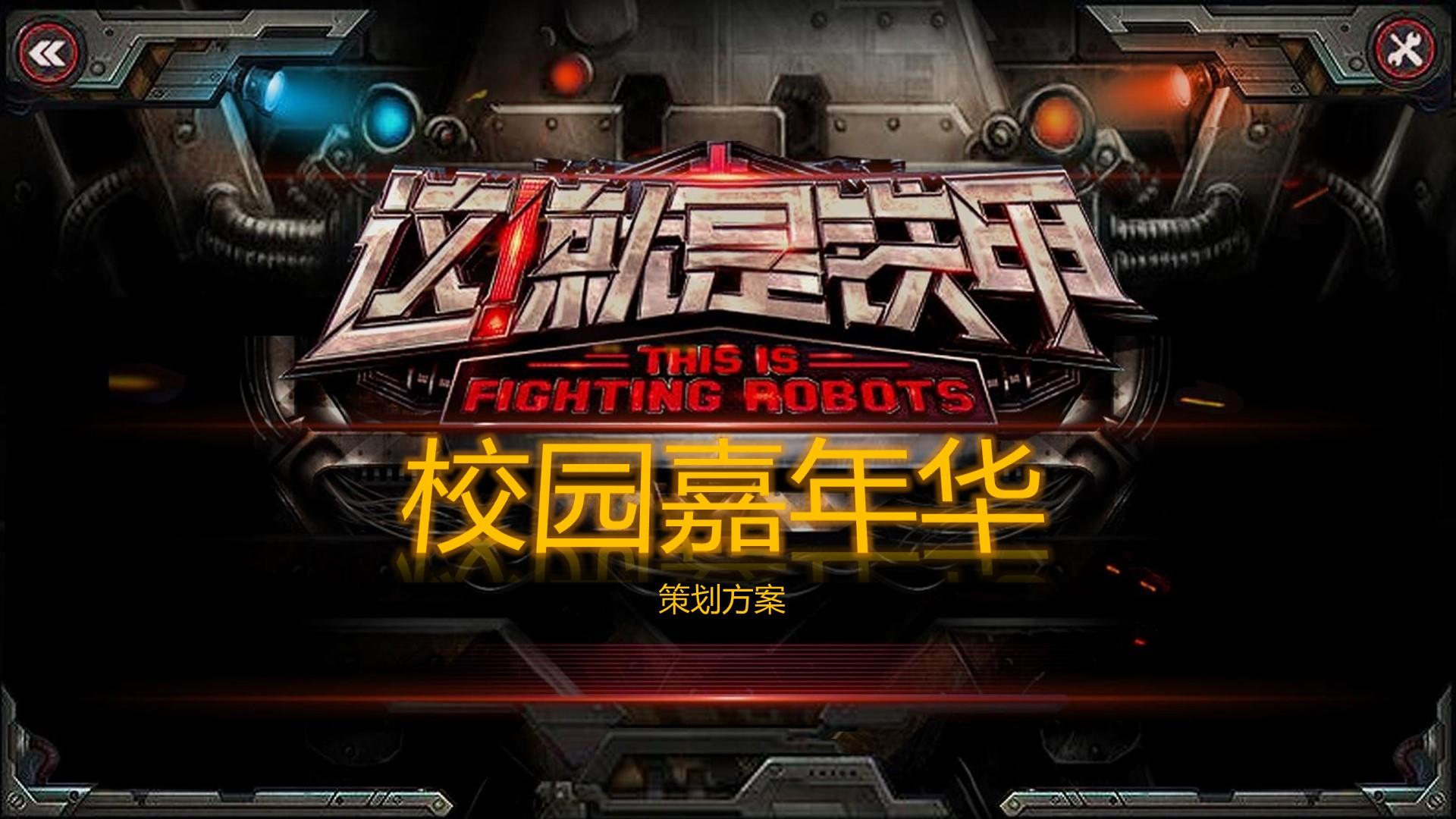 三牛娱乐启动青年文化创作扶持计划