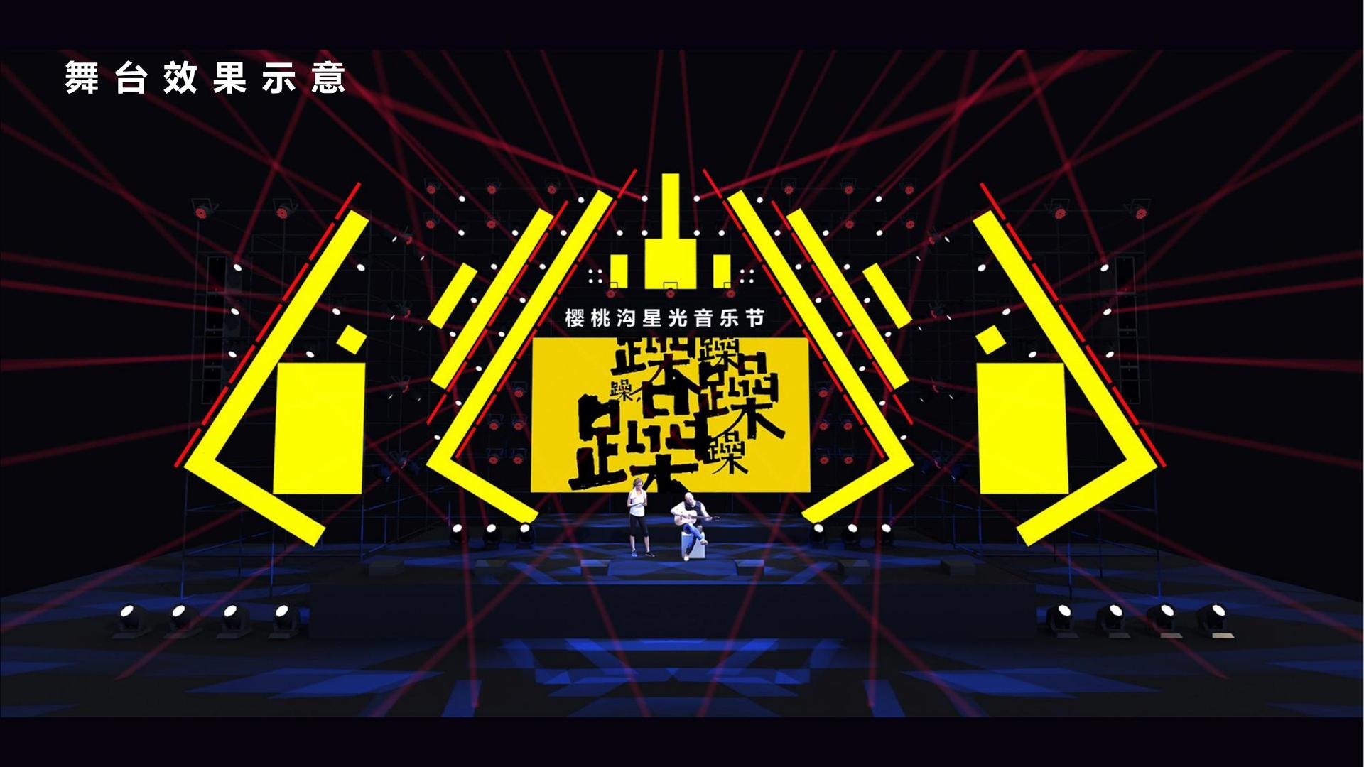 三牛文化完成重点文化项目阶段性成果发布